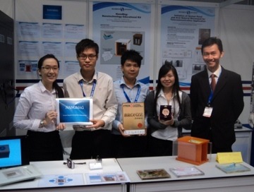 ITEX2011_4